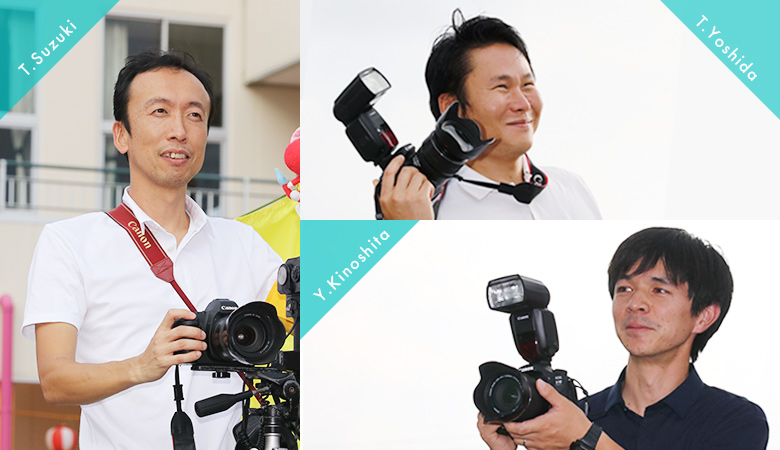 ヤナセ写真商会の経験豊富なスタッフが最新の機器で撮影いたします